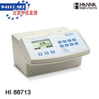 HI88713高精度浊度分析测定仪