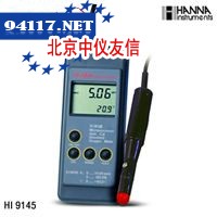HI9145/10HANNA便携式防水溶解氧测定仪