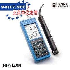HI9146NW便携式微电脑溶氧/饱和溶氧/温度测定仪