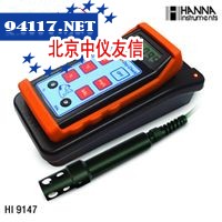 HI9147/10便携式防水溶解氧测定仪