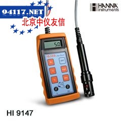 HI9147/10防水便携式溶氧/饱和溶氧/温度测定仪