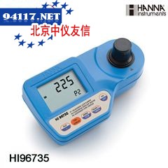 HI96735总硬度微电脑测定仪