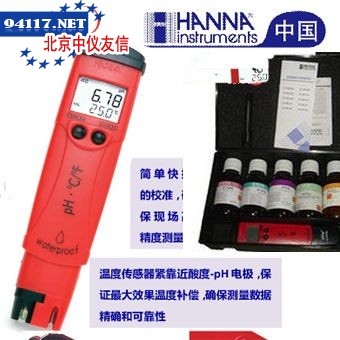 HI98127D笔式PH计套装