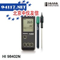 HI98402N防水型高精度氟化物测定仪