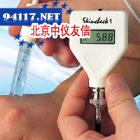 HI99109笔式酸度（pH）测定仪