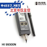 HI99300N手持式EC/TDS/温度测定仪