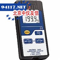 HIOKI3443红外温度计