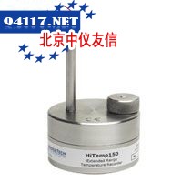 HiTemp150温度数据记录仪