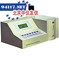 HK-228联氨分析仪