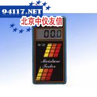 HK-30木材测湿仪