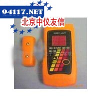 HK－90插针式木材/纸张水分仪