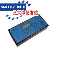 HL-210便携式可燃气检测报警仪(自带泵吸)