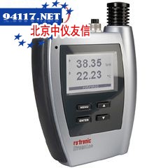 HL-NT3-D高精度温湿度记录器