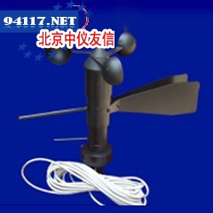 HR-005风速风向仪