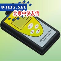 HR-EX可燃气体检测仪
