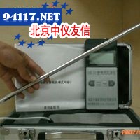 HR-E能热球式风速计