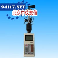 HR-FS-05手持式风速风向仪