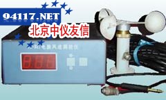HR-002电脑风速测控仪（塔式起重机专用）