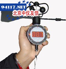 HR/FS手持风速/风向仪