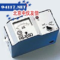 HS-5A/HS-5B/HS-5C携带型硫化氢浓度指示报警器