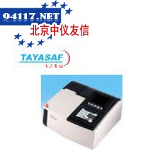 HS-3300实验室水质分析仪
