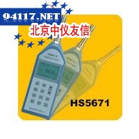 R&S UP300音频分析仪