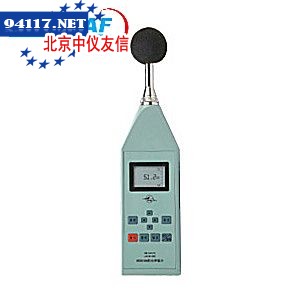 HS5618A型积分声级计