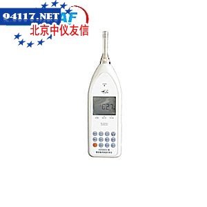 HS5660C型精密噪声频谱分析仪