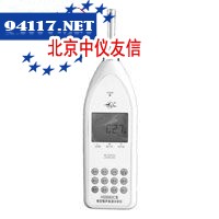 HS5670B型脉冲积分声级计