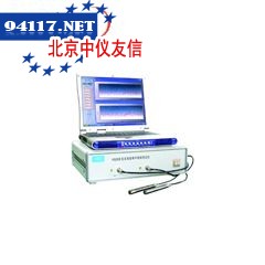 HS6280E二通道噪声频谱分析仪