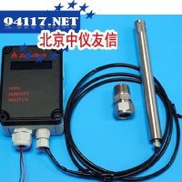 HT150高温湿度传送器