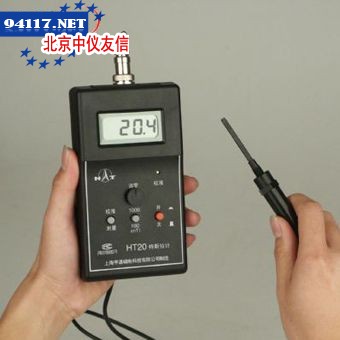 工业专用数字特斯拉计