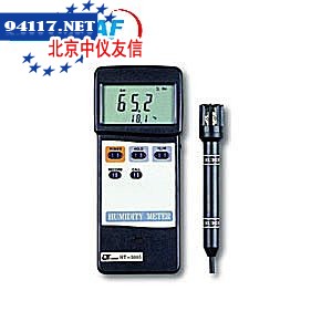 HT3005智慧型温湿度计