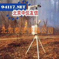 HTWS05森林防火监测站