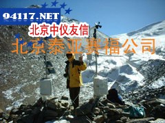 HTWS08大气质量监测站