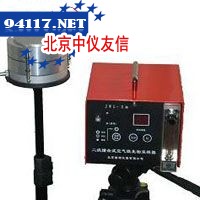 HWL-6空气微生物采样器