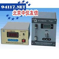 HYF-3A氢分析仪