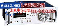 H－1050红外线分析器