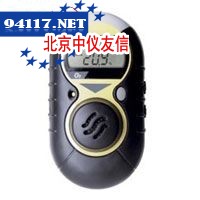 ImpulseXP便携式二氧化硫检测仪