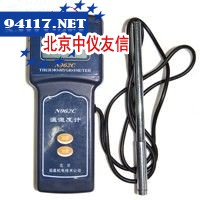 IQ-250便携式乙氯醇单气体检测仪