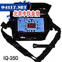 IQ-350便携式单气体测量仪