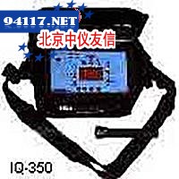 IQ350溴甲烷检测仪