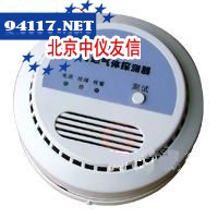 JB-02-201可燃气体报警器