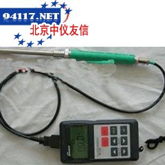 JC08-SK-1油类含水测定仪