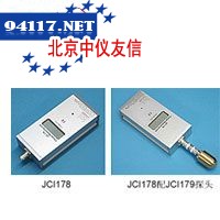 JCI78静电量计