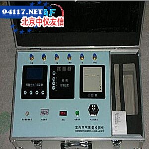JCL3空气成分检测仪