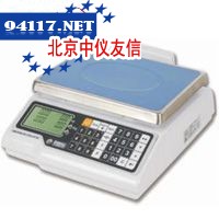 JKG100POS电子称计价秤