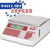 JKk300单体式条码标签秤