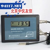 QuadTemp4通道温度记录仪
