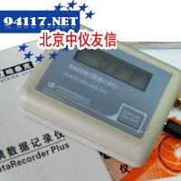 JKRC-DT618B便携双通道温度记录仪（5000数据）